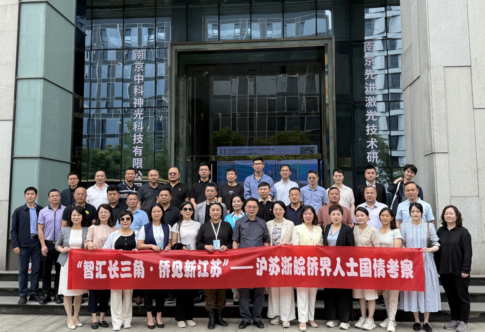 1747905916744377.jpg 微信图片_20250515155155.jpg