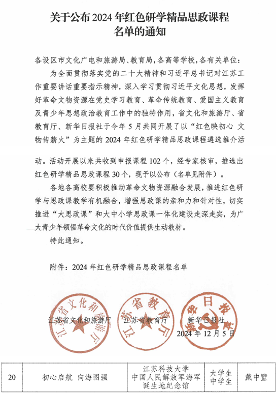 1734062889286714.png 000000000.png