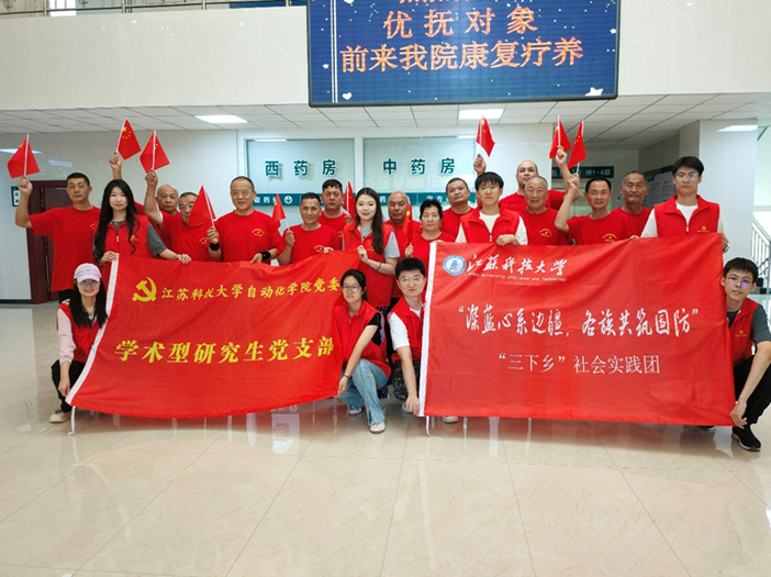 稿件图片4.png