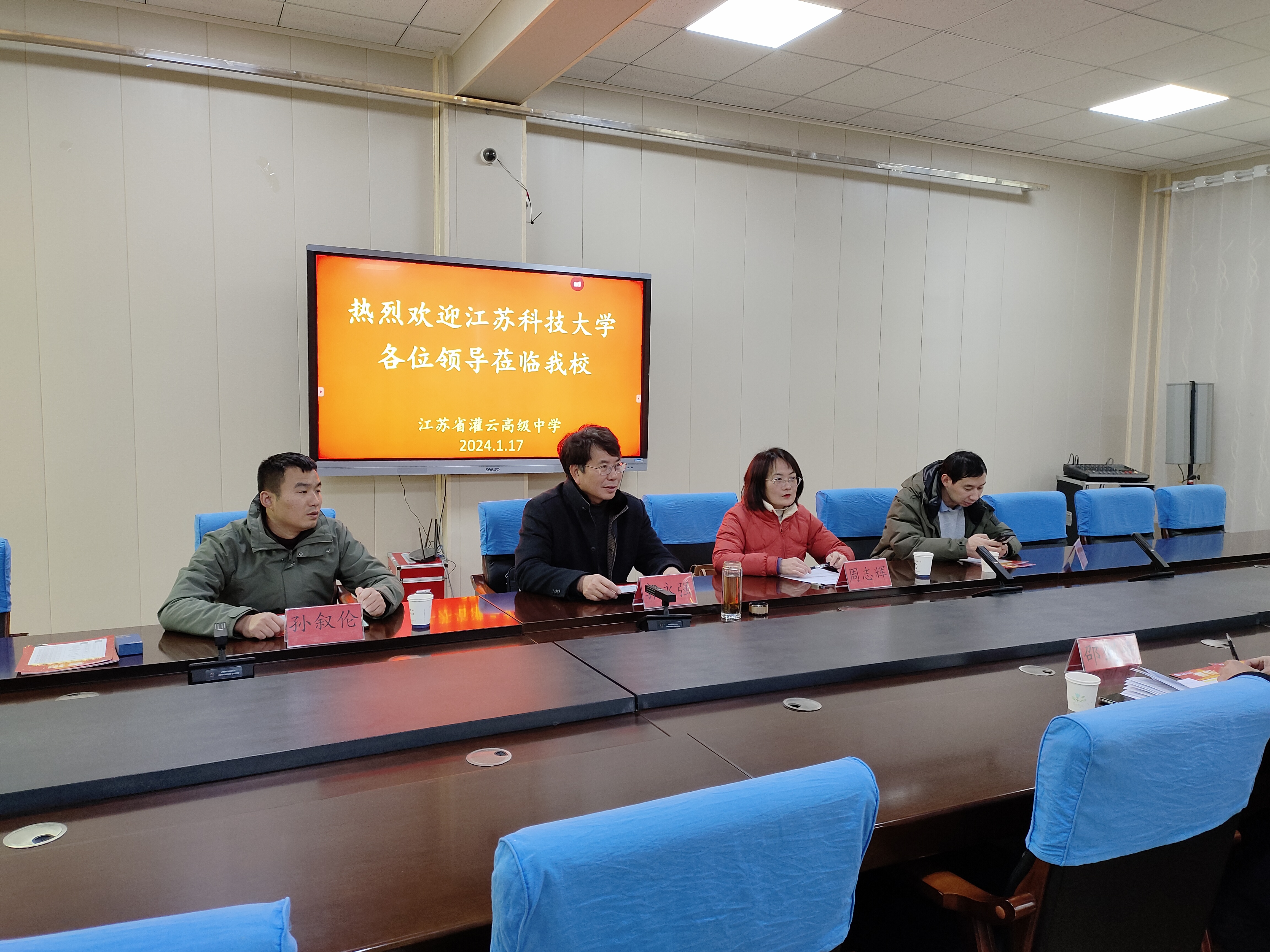 1705626742464642.jpg 19ca5444d625e40b216b477859ffd6c.jpg