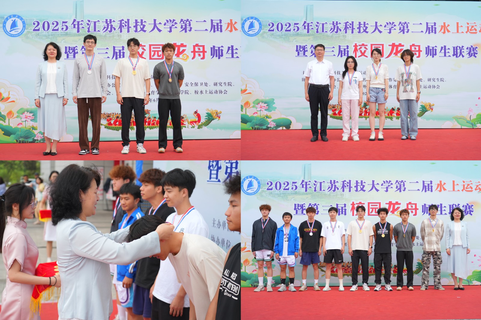 微信图片_20250616105937.jpg