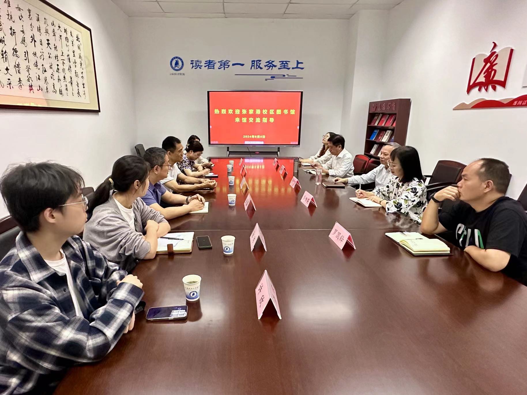 1717567238361166.jpg QQ图片20240605123310.jpg