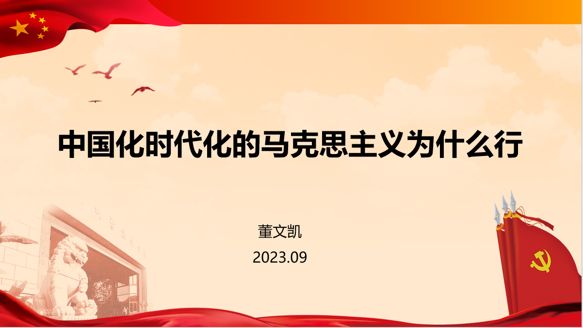 1696079283382919.png 7.png