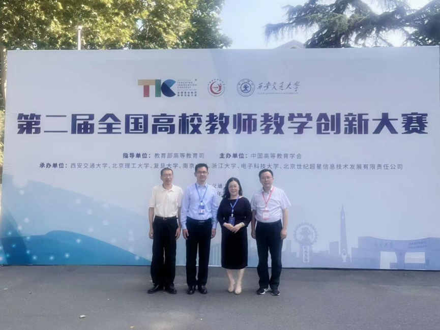 1711960114942777.png 1711960114942777.png