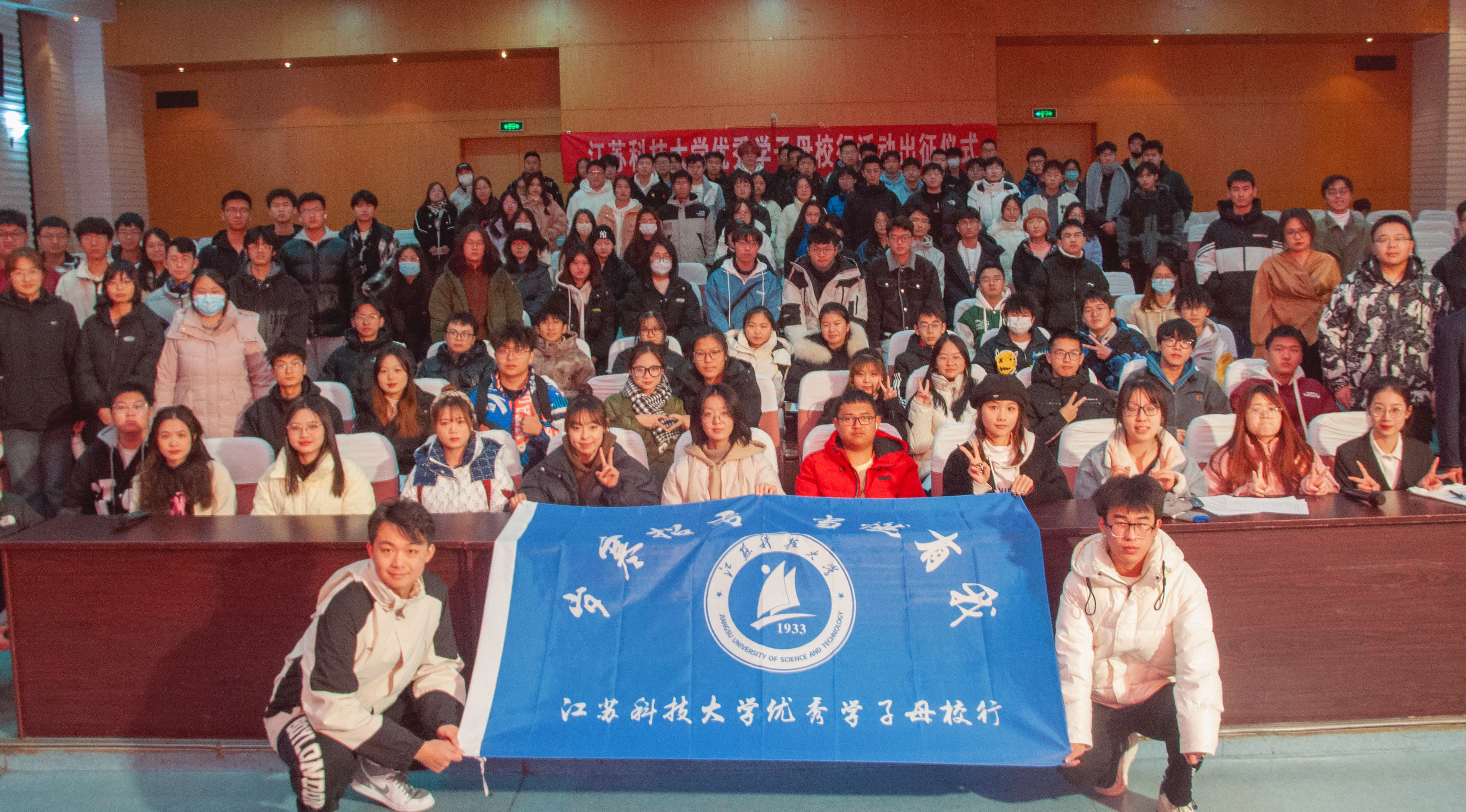 1702974621986180.jpg 集体合影.jpg