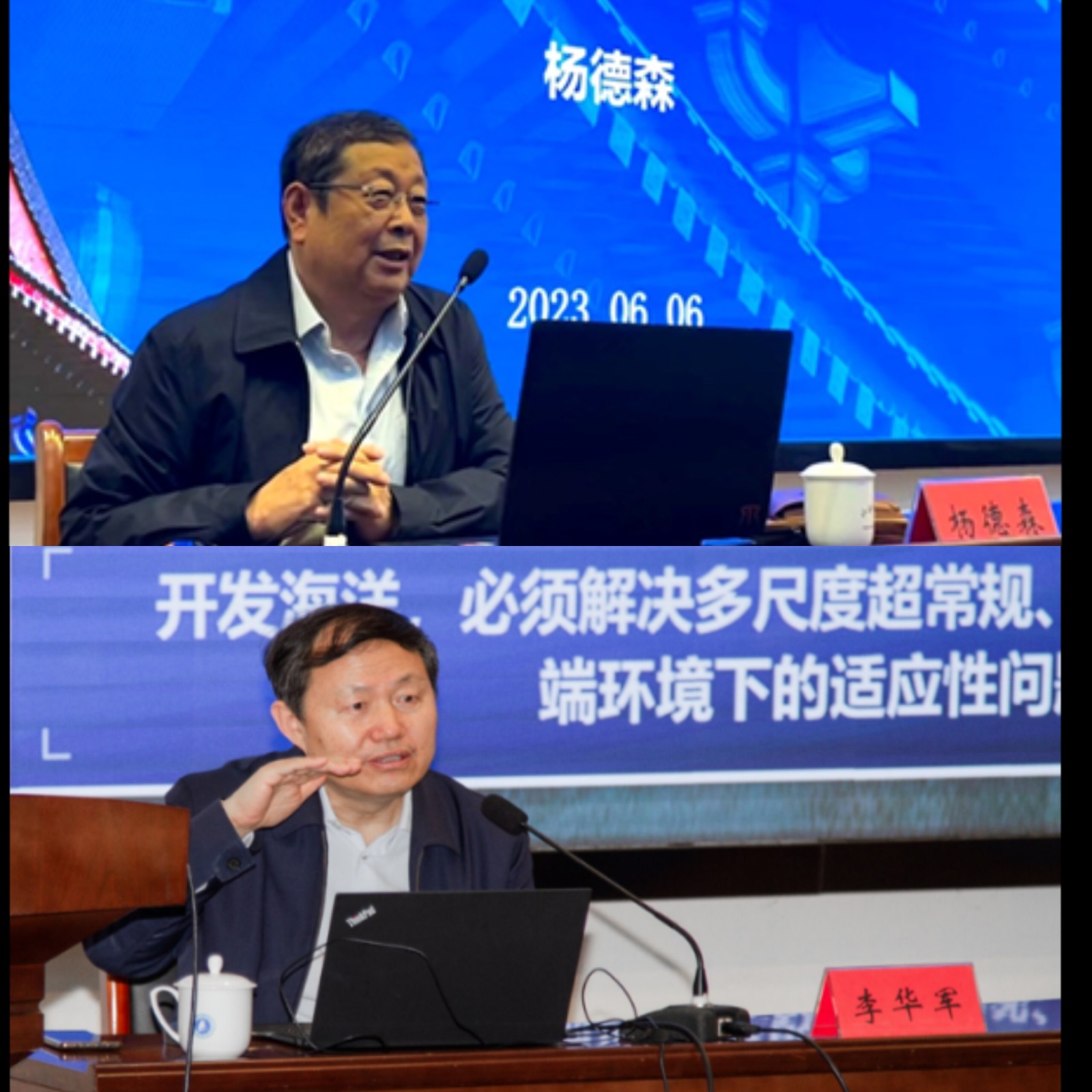 1713521555232039.jpg 1713521555232039.jpg