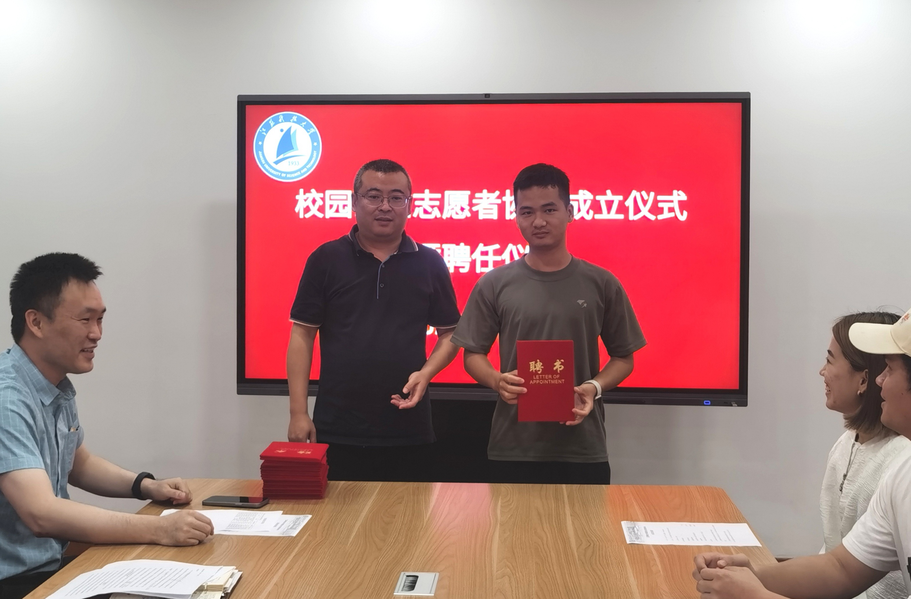 1719476593837386.jpg 6.27安全志愿者协会IMG_20240627_143356_edit_185731865571658.jpg