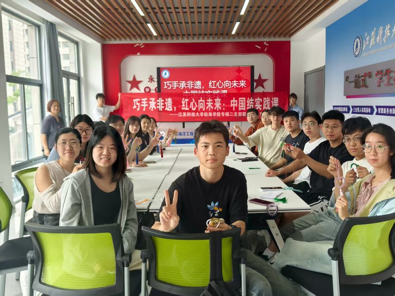 1759200666451608.jpg 中国结2.jpg