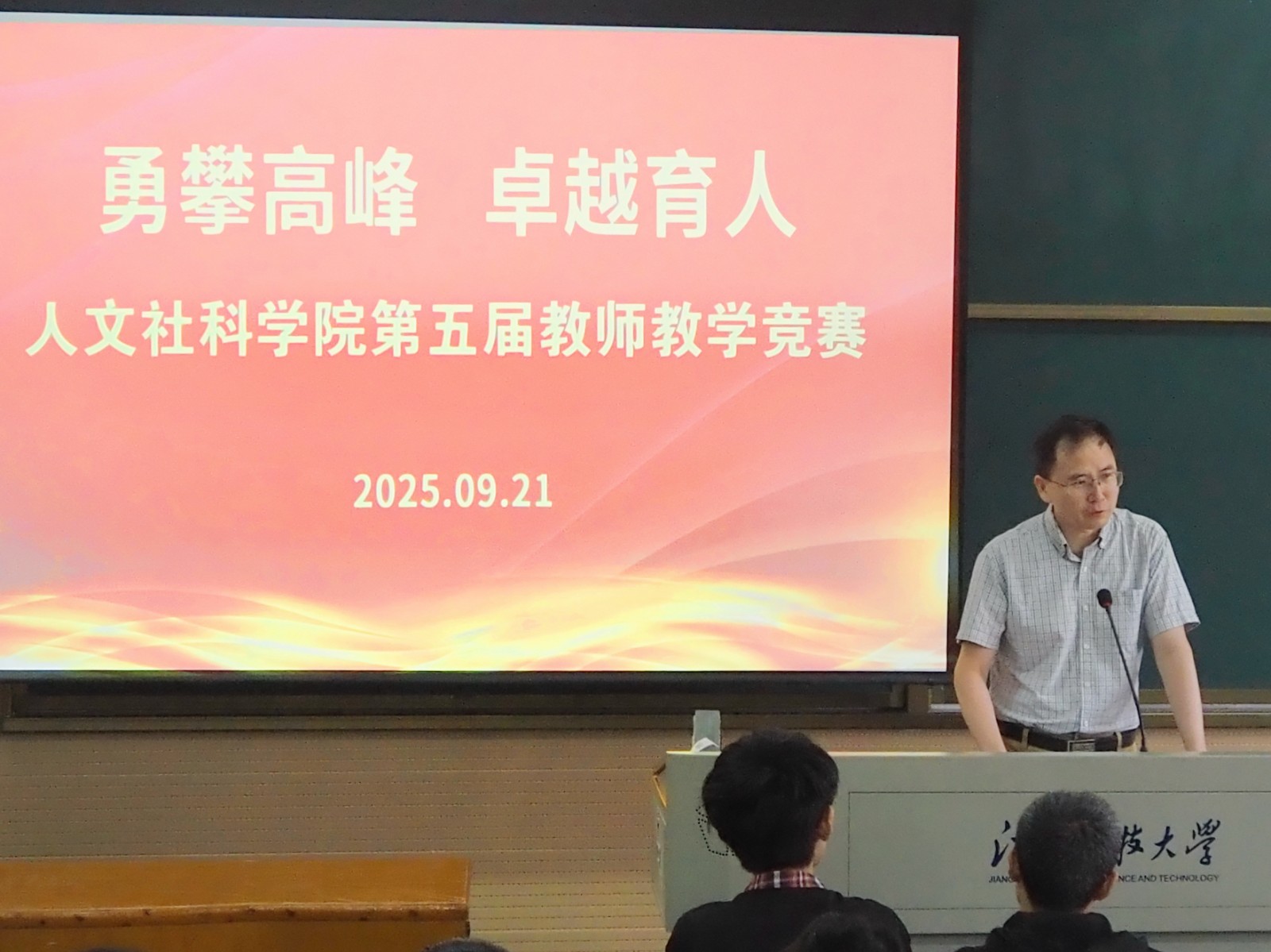 1758609444683374.jpg 图1.JPG