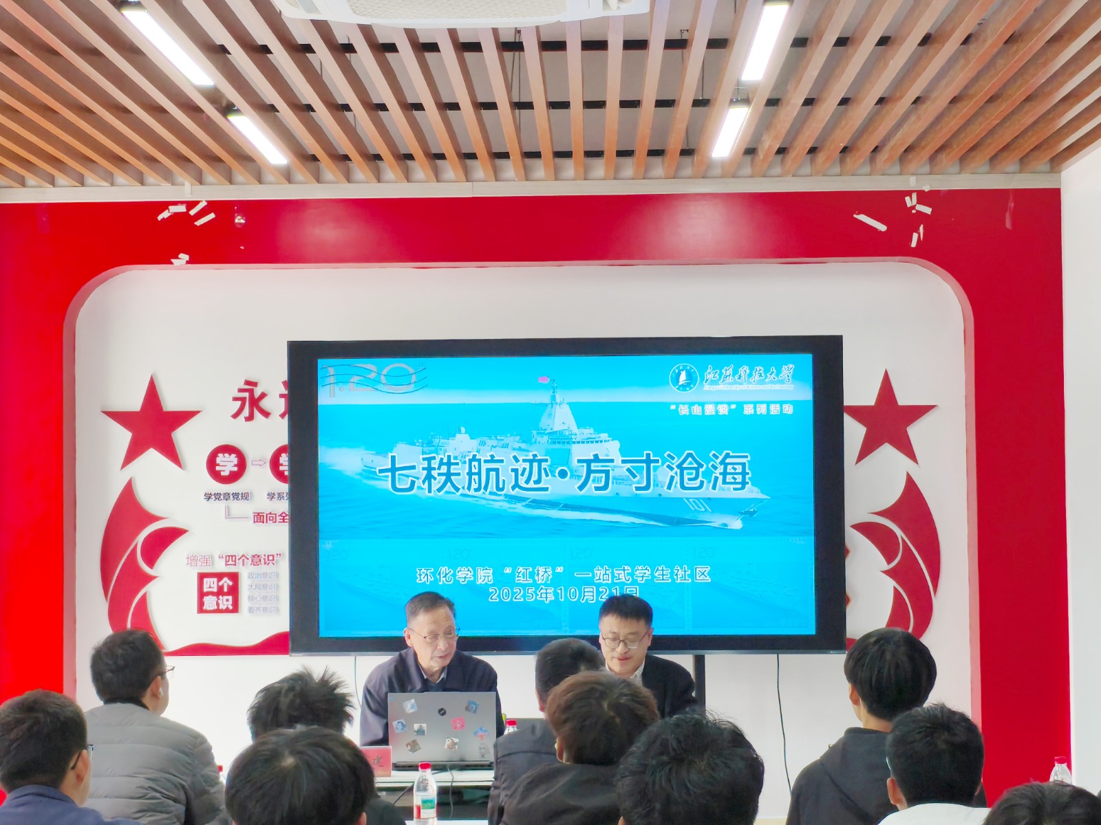 1761100553436662.jpg 1.jpg