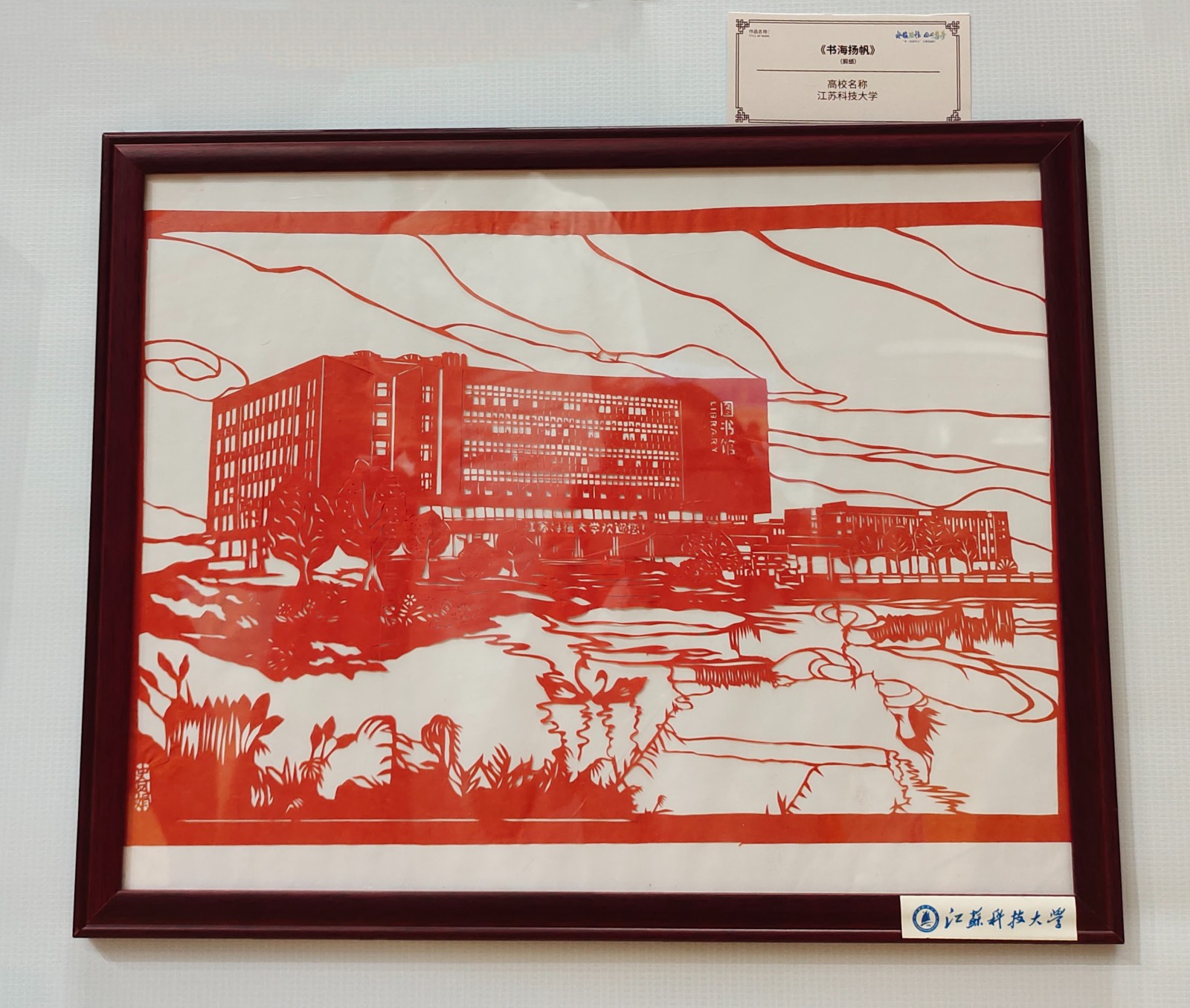 1747884143371172.jpg QQ图片20250521143301.jpg