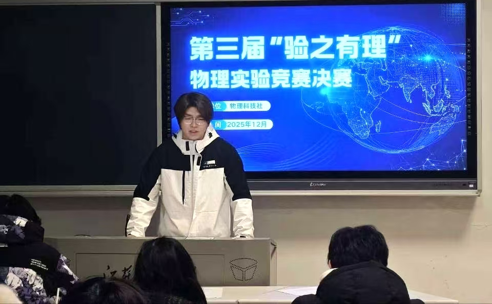 1766112602163909.png 图片4.png