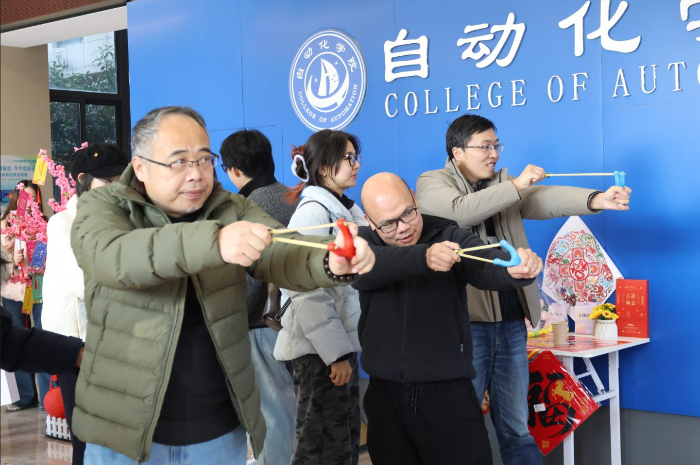 1767158462365198.png 图片8.png