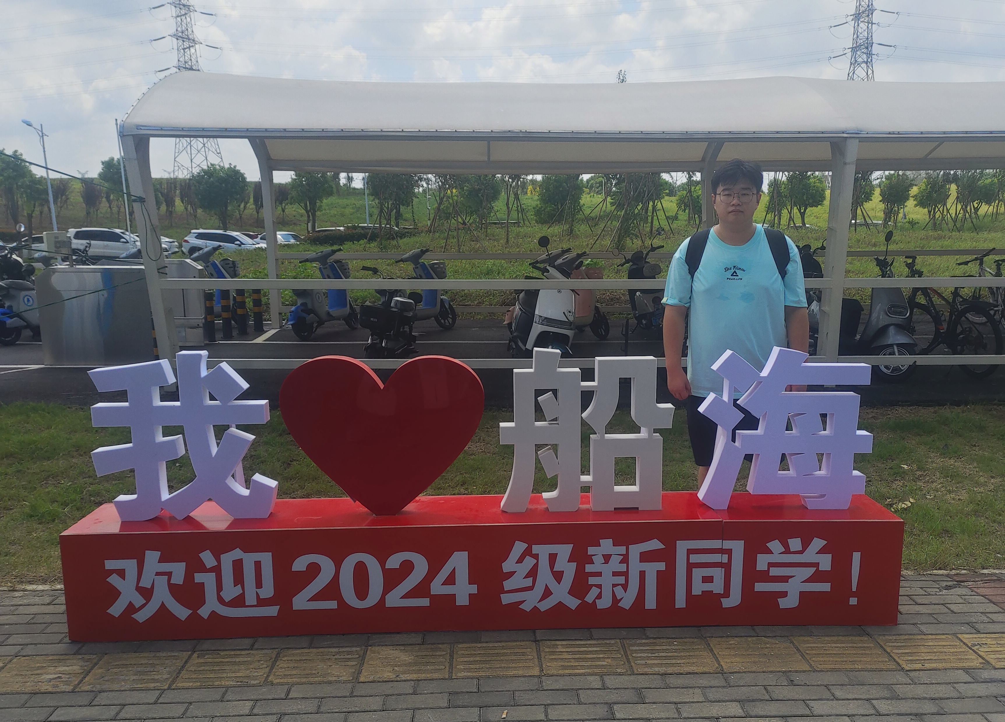 1727257229983335.jpg 1727257229983335.jpg