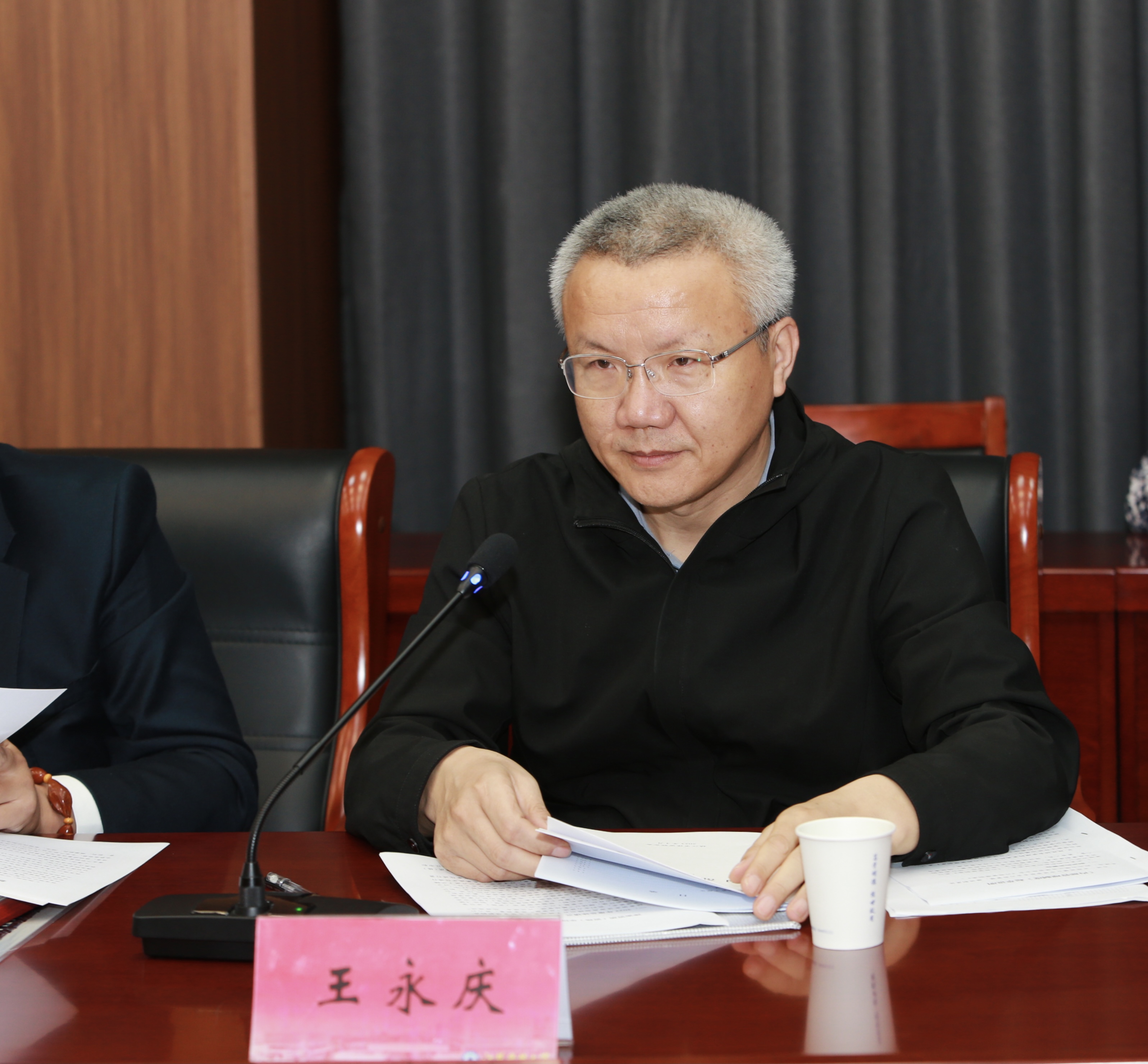 1681350698466856.jpg 王永庆.jpg