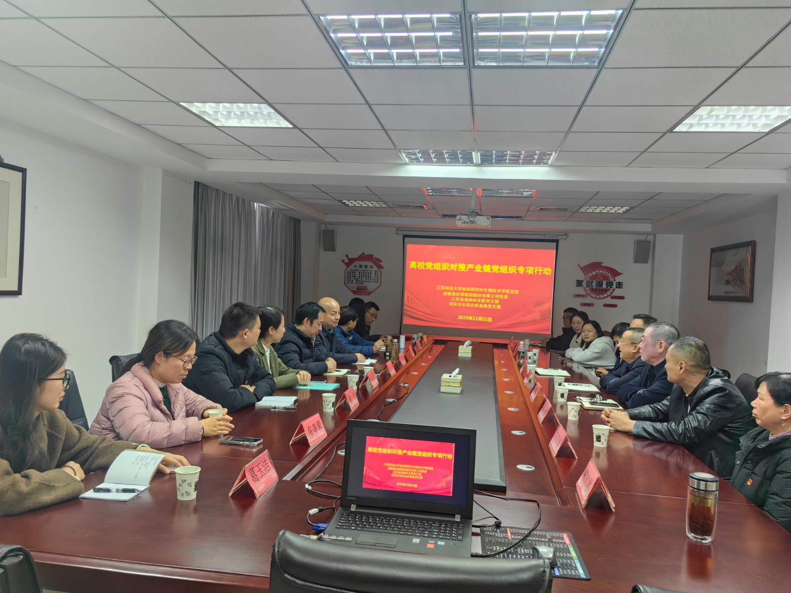 1764033205491348.jpg IMG_20251121_134326.jpg