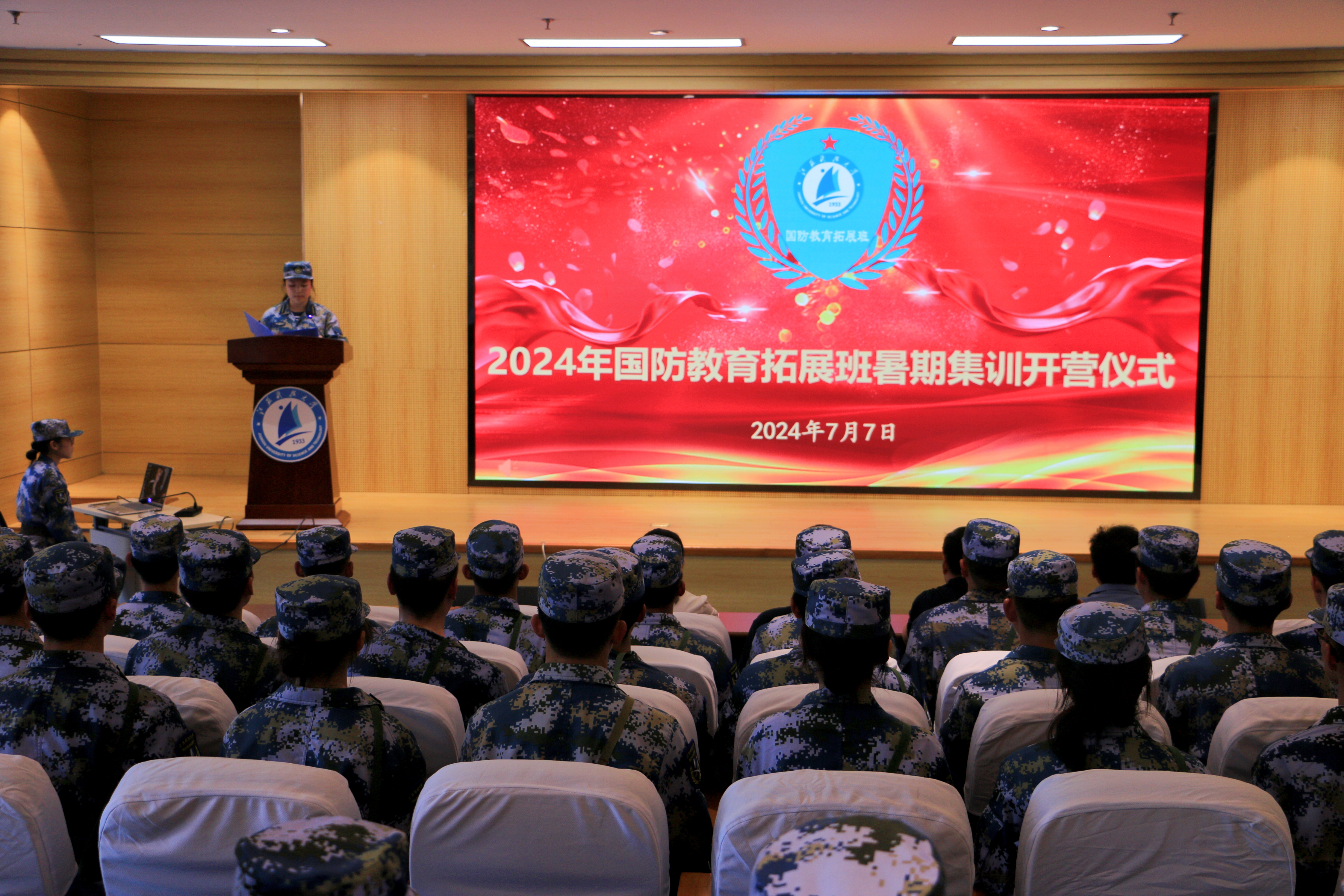 1720408411719864.jpg QQ图片20240708110923.jpg