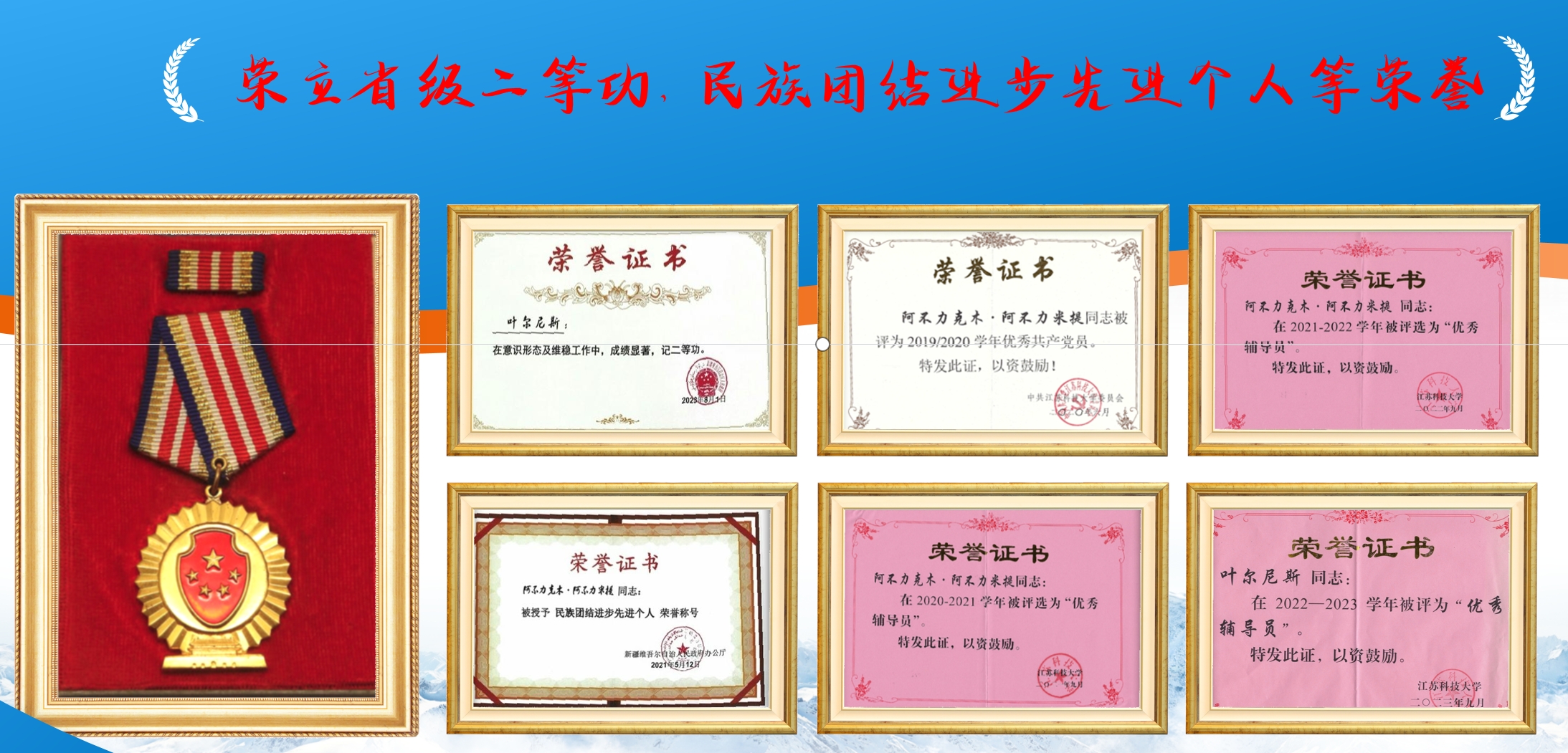 1726625737276480.png 微信截图_20240918101529.png