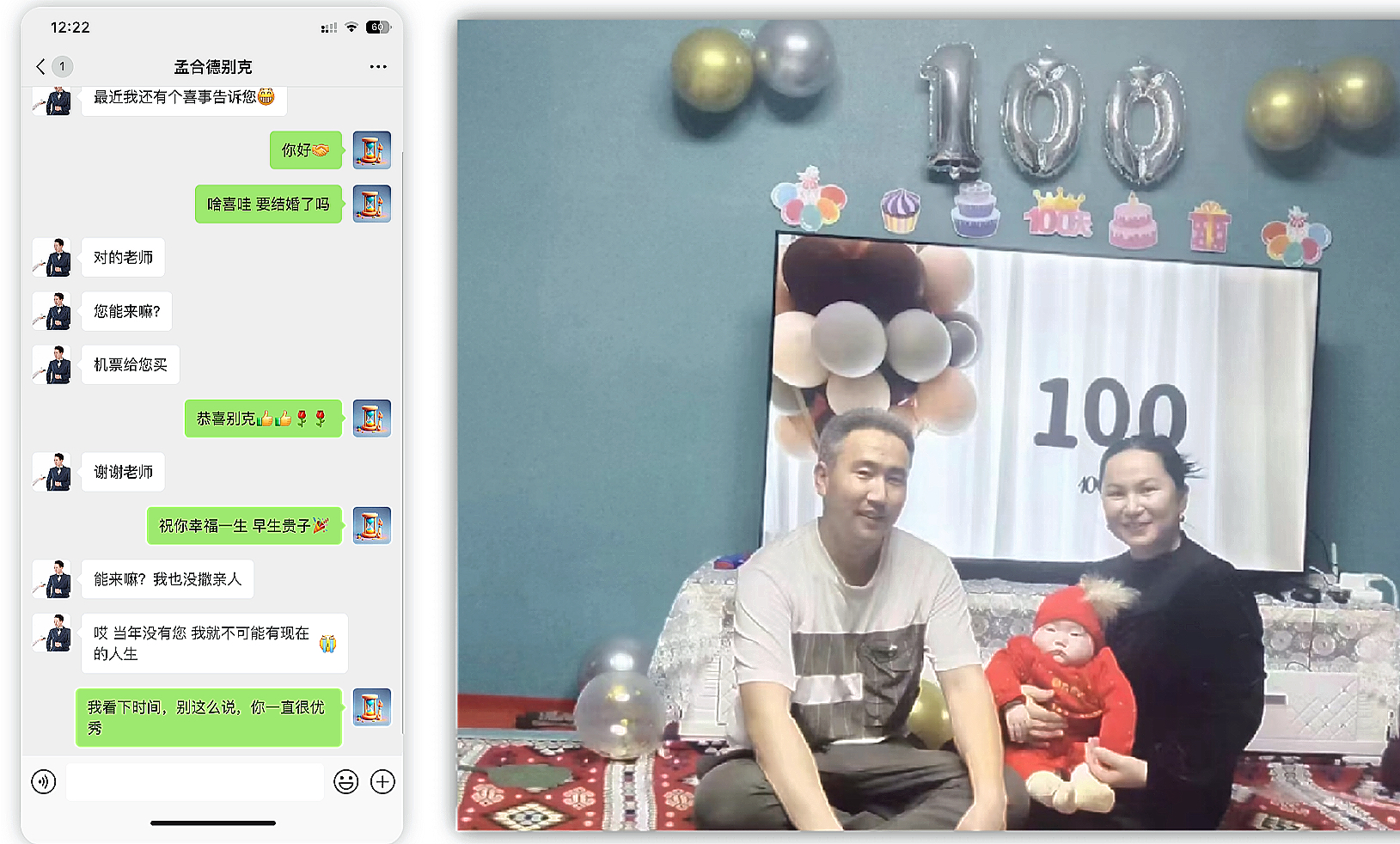 1726625589208903.jpg 微信图片_20240918101258.jpg