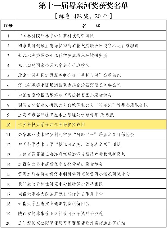 1699420637712859.jpg 2.jpg