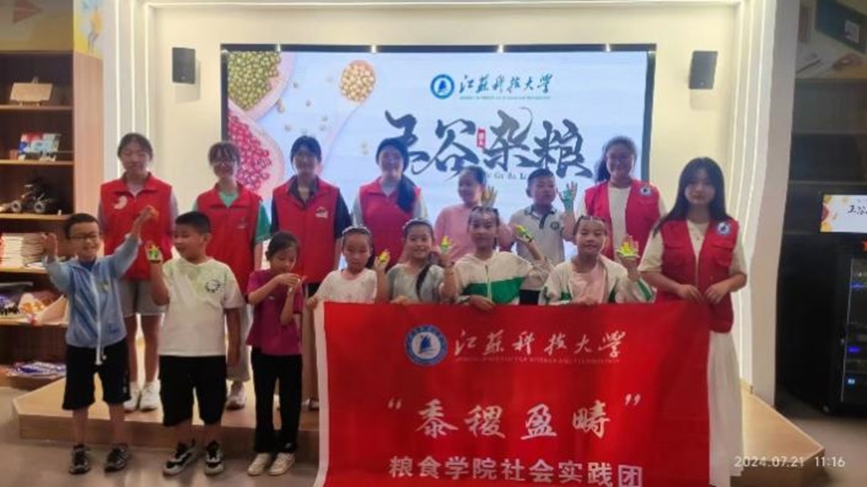 1722687270750464.jpg 图片8.jpg