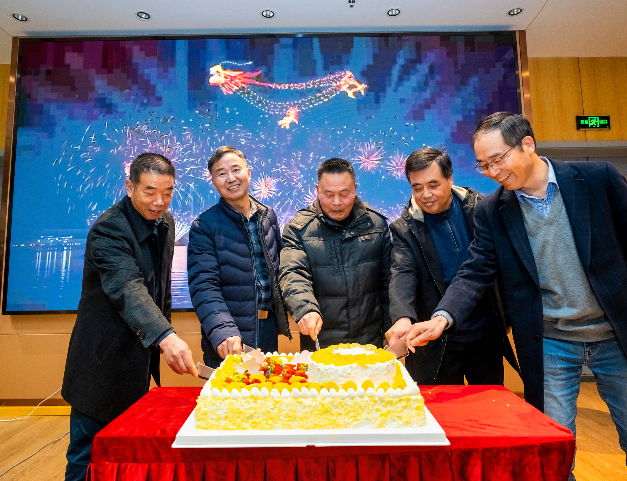 1706024031202130.png 8.png