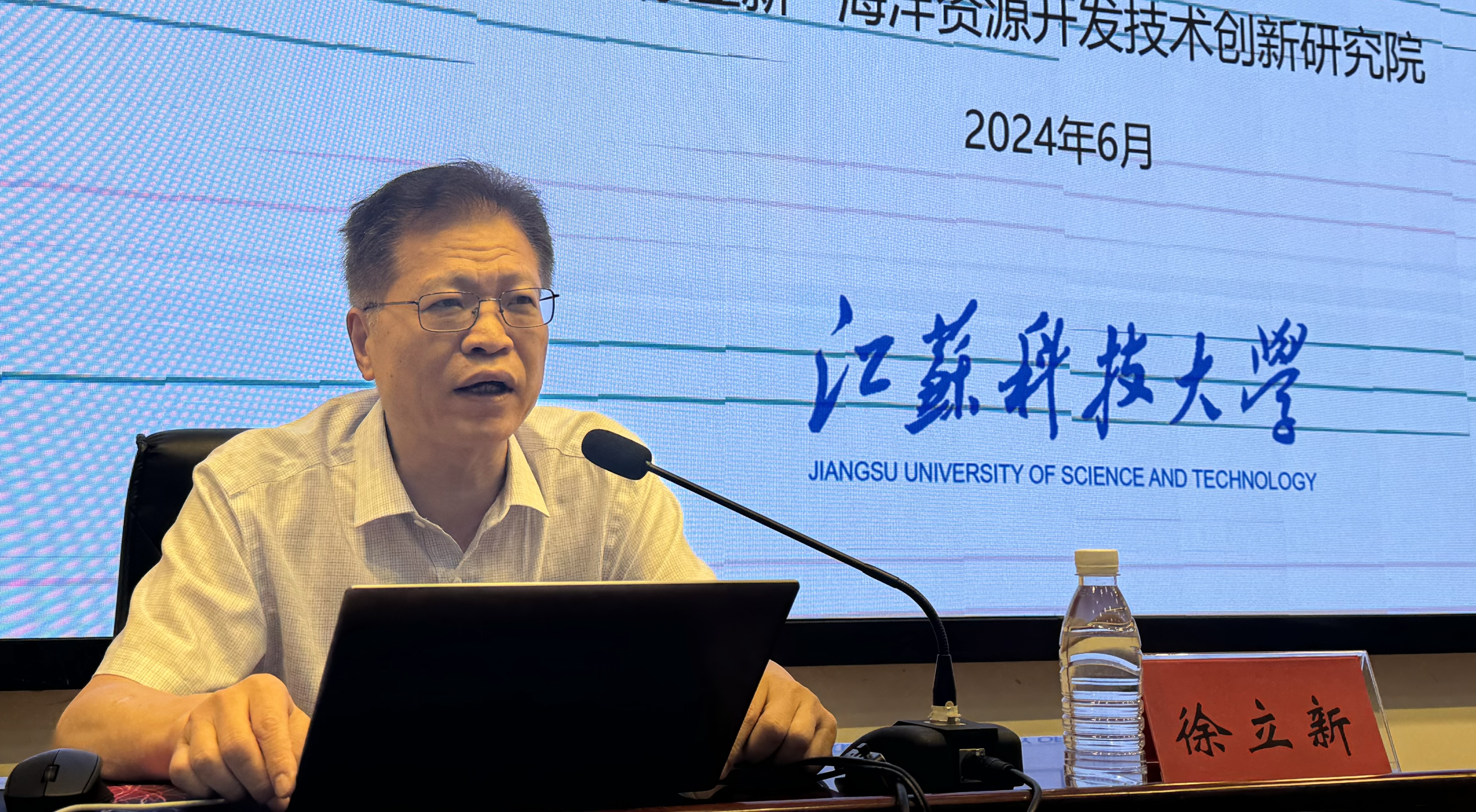 1717721885504756.jpg 微信图片_20240607085716.jpg